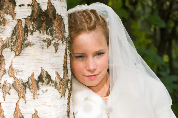 Young bride happy — Stock Photo, Image