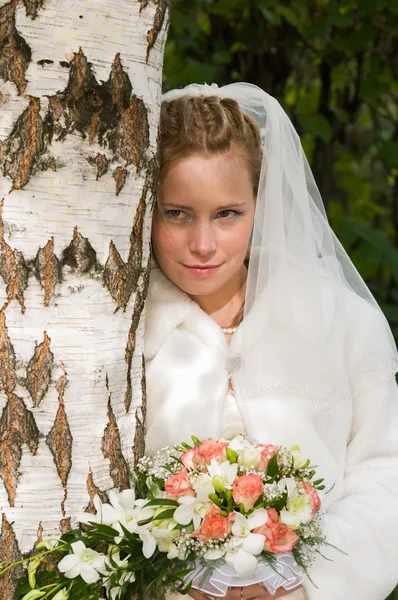 Giovane sposa felice — Foto Stock