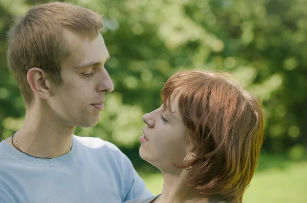 Casal jovem — Fotografia de Stock