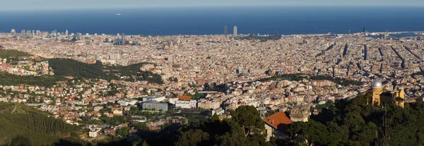 Barcelona — Stock Photo, Image