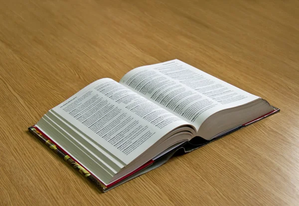 Sözlük sayfaları aç