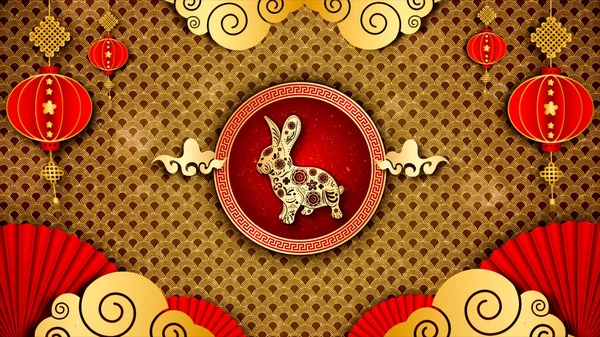 Renderelés Kínai Újév Ünneplés Háttér Kínai Zodiac Rabbit 2023 Arany — Stock Fotó
