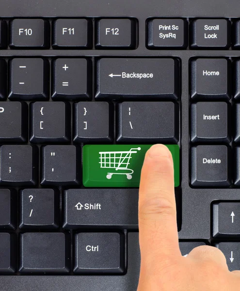 Keyboard buy now — Stock Photo, Image