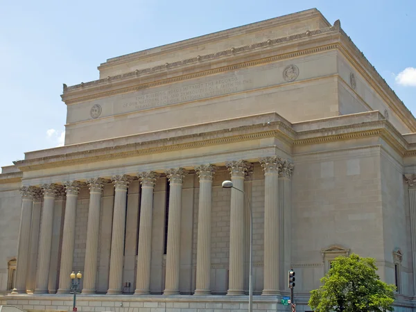 Archivo Nacional de los Estados Unidos en Washington DC — Foto de Stock