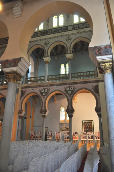 Die kathedrale des heiligen louis in karthago. Tunis. — Stockfoto