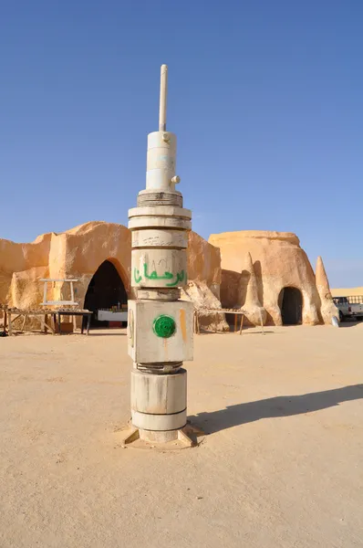 Krajobraz i dekoracje dla "star wars". Sahary. Tunis. — Zdjęcie stockowe