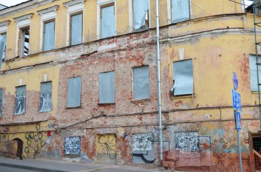 bir kazan views