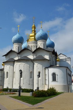 bir kazan views