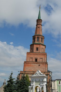bir kazan views