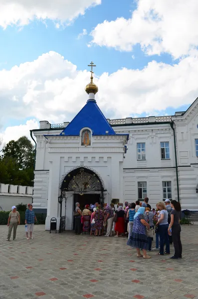Monastère de Raif. Kazan. Russie — Photo