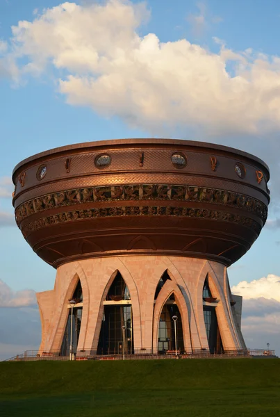 Kayıt ofisi. Kazan.