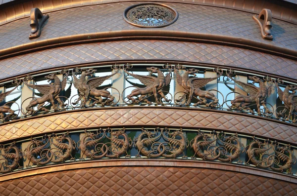 Kayıt ofisi. Kazan.