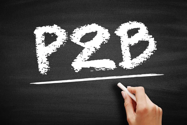 P2B Peron Akronim Bisnis Konsep Teks Pada Papan Tulis — Stok Foto