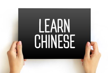 Kartta Çince metin, konsept arkaplan öğren