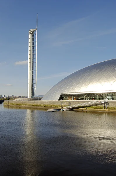 Science Centre and wharf — Stock Photo, Image