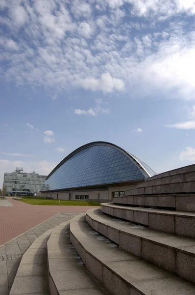 Steps and Science Centre — Stock Photo, Image