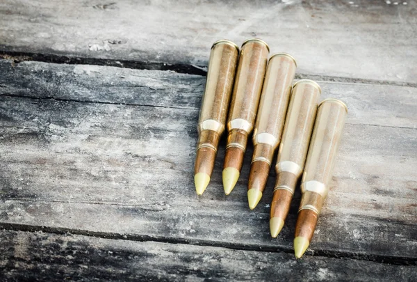 Bullets — Stock Photo, Image