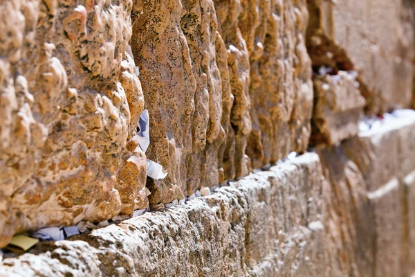 Wailing Wall — Stockfoto