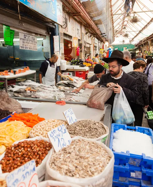 Mahane Yehuda — Stock Photo, Image