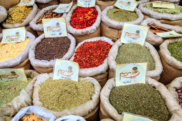 tahıl ve baharatlar