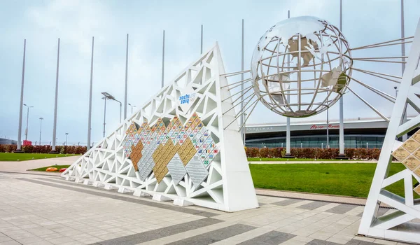 Sochi Adler Rússia Abril 2016 Escultura Muro Dos Campeões Parque — Fotografia de Stock