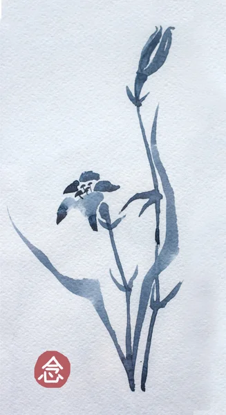 ihale Asya çiçekler