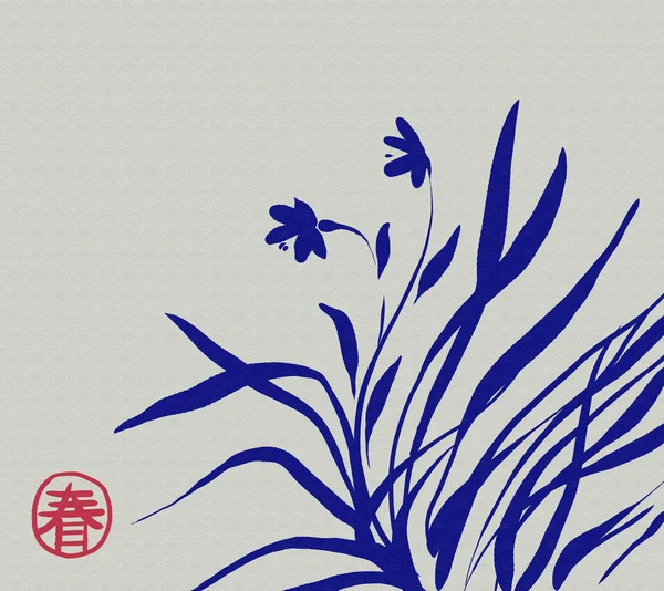 Asya bahar çiçekleri