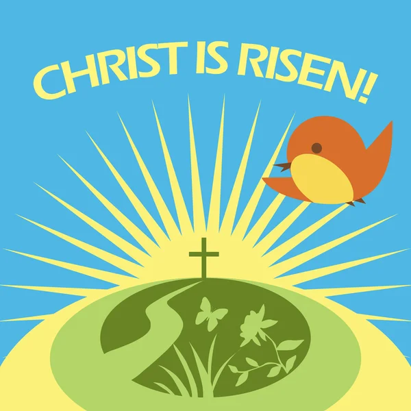 Christ is risen — Stock Photo, Image