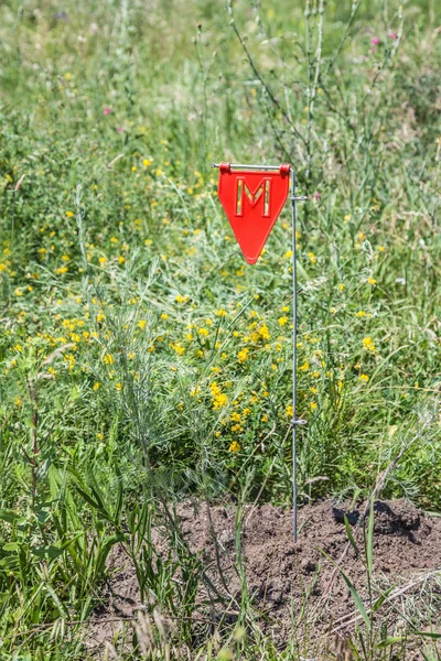 Minfält — Stockfoto