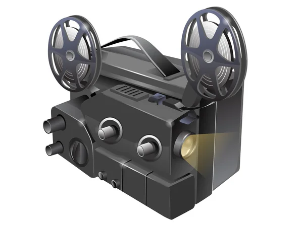 Vector illustration of video projector — Stock Vector