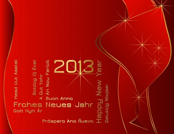 Yeni yıl 2013