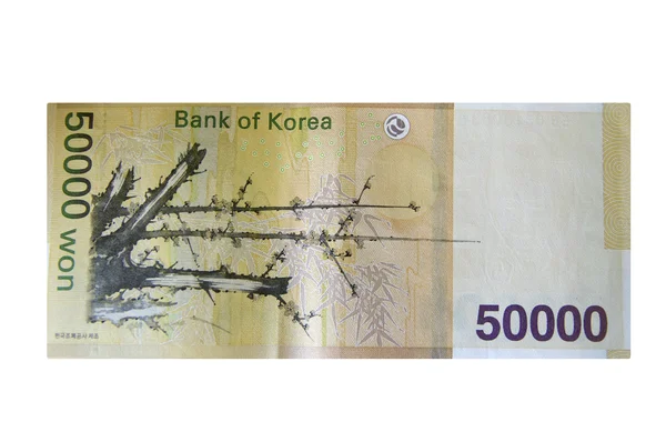 韓国ウォン ロイヤリティフリーのストック画像