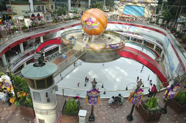 Lotte World