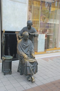 Wangfujing Caddesi