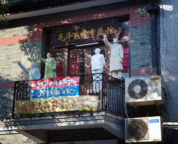 Shanghai - nov. 15.2013 chinaa standbeeld mao zedong — Stockfoto