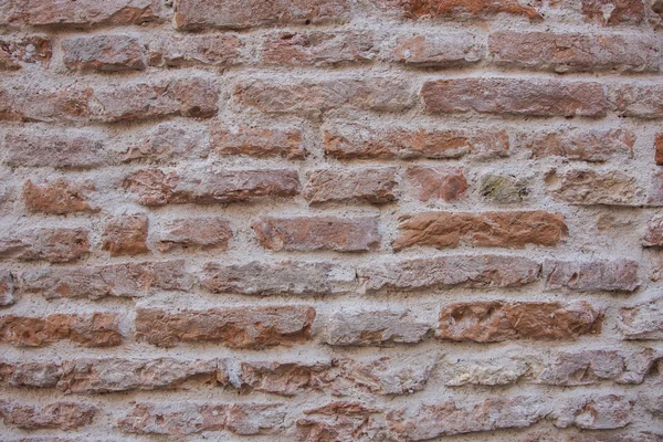 Brick wall — Stock Photo, Image