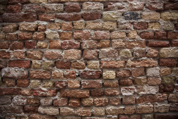 Brick wall — Stock Photo, Image