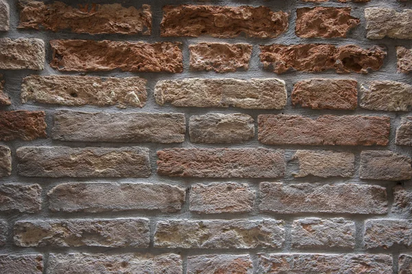 Brick wall — Stock Photo, Image