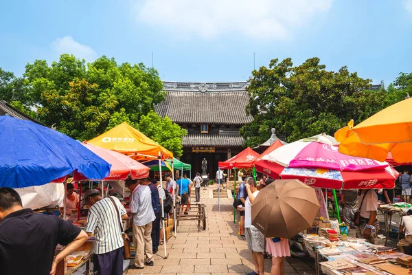 Juli 2018 Begagnad Bokmarknad Vid Konfuciantemplet Huangpu Distriktet Shanghai Kina — Stockfoto