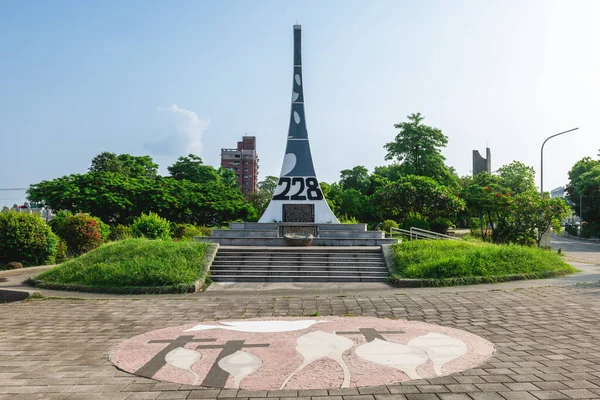 Temmuz 2022 228 Barış Anıtı 1989 Tayvan Chiayi Şehrinde Inşa — Stok fotoğraf