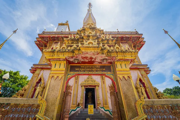 Antiguo templo budista tradicional en Tailandia — Foto de Stock