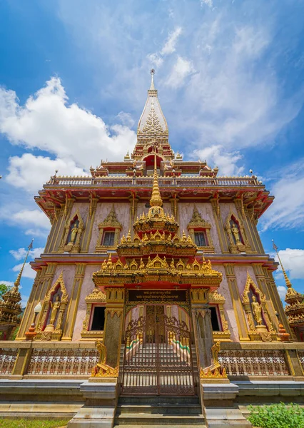 Régi hagyományos buddhista templom Thaiföldön — Stock Fotó