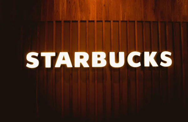 Phuket Thailand Maio 2022 Starbucks Coffee Shop Logo Signboard Loja — Fotografia de Stock