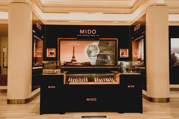 Пюкет Таиланд Мая 2022 Года Вывеска Логотипа Розничного Магазина Mido — стоковое фото
