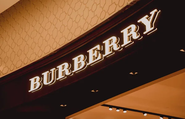 Phuket Thailand May 2022 Burberry Brand Retail Shop Logo Signboard —  Fotos de Stock