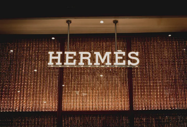 Phuket Thailand May 2022 Hermes Brand Retail Shop Logo Signboard — Photo