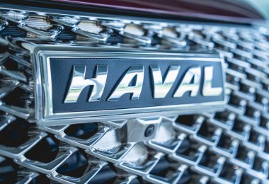 PHUKET, THAILAND - AUGUST 09, 2022: Cars logo of HAVAL in showroom of dealership.
