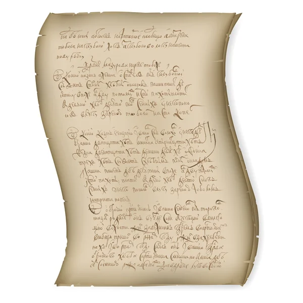 Resumo do manuscrito — Vetor de Stock