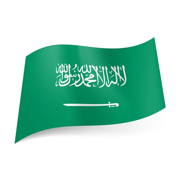 Bandera del Estado de Arabia Saudita . — Vector de stock