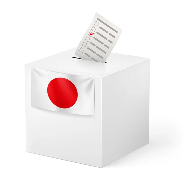 Ballot box with voicing paper. Japan. — Stock Vector